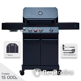 Гриль для улицы PRIMELINER G-class Pro в Красноярске